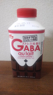 「森永 GABA au lait チョコレート ボトル400ml」のクチコミ画像 by かいわれ大根さん