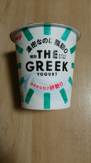 「明治 THE GREEK YOGURT 砂糖0 カップ100g」のクチコミ画像 by あんじゅろぜさん