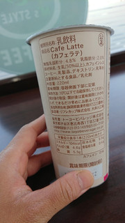 「ミニストップ MINISTOP CAFE やさしいカフェラテ 生乳50％使用」のクチコミ画像 by ぴのこっここさん
