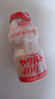 「ヤクルト ヤクルト400 ボトル80ml」のクチコミ画像 by レビュアーさん