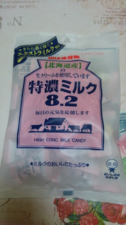 「UHA味覚糖 特濃ミルク8.2 袋105g」のクチコミ画像 by 紫の上さん