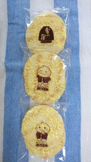「三幸製菓 雪の宿 瀬戸内レモン味 袋16枚」のクチコミ画像 by ゆうしょうさん