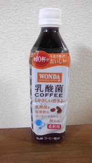 「ワンダ 乳酸菌コーヒー やさしい甘さ ペット490ml」のクチコミ画像 by かいわれ大根さん