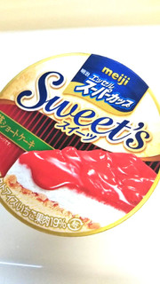 「明治 エッセルスーパーカップ Sweet’s 苺ショートケーキ カップ172ml」のクチコミ画像 by レビュアーさん