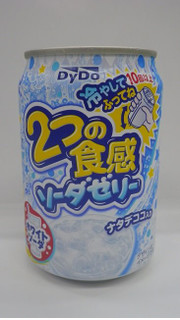 「DyDo 2つの食感ソーダゼリー ホワイトソーダ 缶280g」のクチコミ画像 by キックンさん