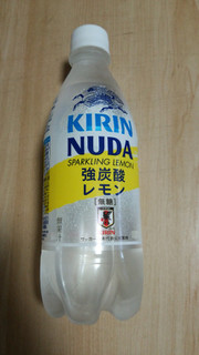 「KIRIN NUDA スパークリングレモン ペット500ml」のクチコミ画像 by あんじゅろぜさん