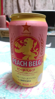 「サッポロ ピーチベルグ 缶350ml」のクチコミ画像 by ck.さん