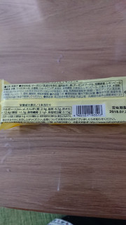「中島大祥堂 ロカボ・スタイル レモンケーキ 袋1本」のクチコミ画像 by ぴのこっここさん