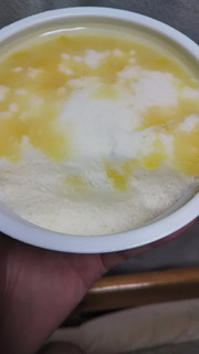 「セブンプレミアム パイン＆マンゴーヨーグルト味氷 カップ160ml」のクチコミ画像 by 高野アイスさん