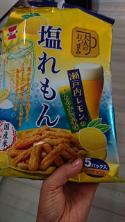 「岩塚製菓 大人のおつまみ 塩れもん 5パック入 袋80g」のクチコミ画像 by ぴのこっここさん