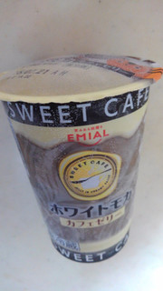 「EMIAL SWEET CAFE カフェゼリー ホワイトモカ カップ190g」のクチコミ画像 by レビュアーさん