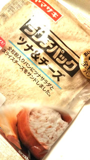 「ヤマザキ ランチパック ツナ＆チーズ 全粒粉入りパン 袋2個」のクチコミ画像 by レビュアーさん