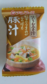 「アマノフーズ 味わうおみそ汁 野菜のうまみがとろける豚汁 袋15g」のクチコミ画像 by 初嵐204さん