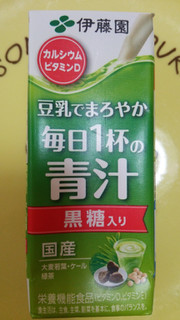 「伊藤園 豆乳でまろやか 毎日1杯の青汁 黒糖入り パック200ml」のクチコミ画像 by 紫の上さん