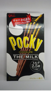 「江崎グリコ ポッキー THE MILK 箱2袋」のクチコミ画像 by キックンさん