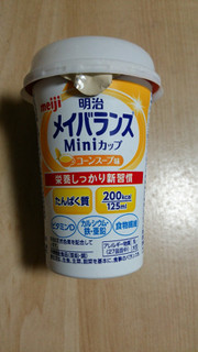 「明治 メイバランス Miniカップ コーンスープ味 カップ125ml」のクチコミ画像 by あんじゅろぜさん