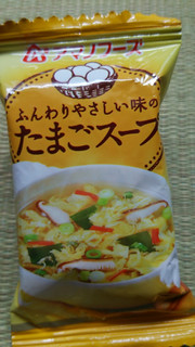 「アマノフーズ ふんわりやさしい味のたまごスープ 袋7g」のクチコミ画像 by 初嵐204さん
