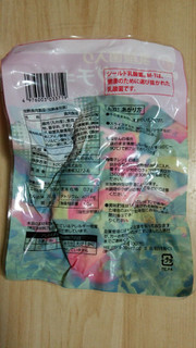 「デリック 乳酸菌入りサラダチキン 100g」のクチコミ画像 by あんじゅろぜさん