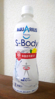 「コカ・コーラ アクエリアス S‐Body ペット500ml」のクチコミ画像 by かいわれ大根さん