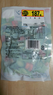 「丸大食品 サラダチキン プレーン 袋100g」のクチコミ画像 by あんじゅろぜさん
