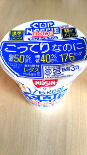 「日清食品 カップヌードル ナイス 濃厚！ クリーミーシーフード カップ56g」のクチコミ画像 by えるレモンさん