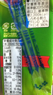 「伊藤園 豆乳でまろやか 毎日1杯の青汁 黒糖入り パック200ml」のクチコミ画像 by えるレモンさん