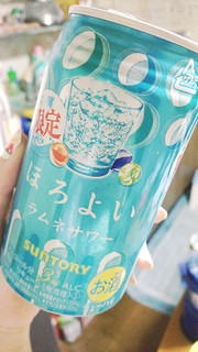 「サントリー チューハイ ほろよい ラムネサワー 缶350ml」のクチコミ画像 by リンネさん