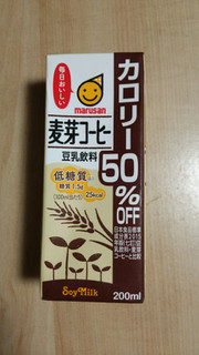 「マルサン 豆乳飲料 麦芽コーヒー 50％オフ パック200ml」のクチコミ画像 by あんじゅろぜさん