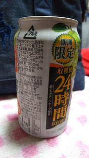 「アサヒ もぎたて まるごと搾り洋梨 缶350ml」のクチコミ画像 by ck.さん