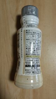 「キユーピー ノンオイル4種のチーズ ボトル180ml」のクチコミ画像 by あんじゅろぜさん