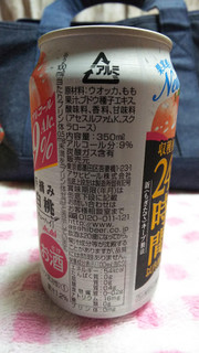 「アサヒ もぎたて 手摘み白桃 缶350ml」のクチコミ画像 by ck.さん