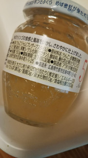 「アヲハタ55 リンゴ 瓶150g」のクチコミ画像 by レビュアーさん