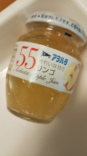 「アヲハタ55 リンゴ 瓶150g」のクチコミ画像 by レビュアーさん