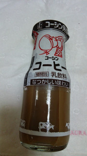 「興真乳業 コーシンコーヒー 180ml」のクチコミ画像 by 紫の上さん