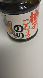 「桃屋 江戸むらさき 柚子こしょうのり 瓶100g」のクチコミ画像 by レビュアーさん