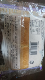 「ヤマザキ ちぎりパン レーズン 袋1個」のクチコミ画像 by みほなさん