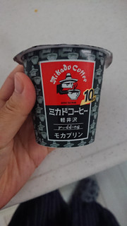 「HOKUNYU ミカドコーヒー軽井沢モカプリン カップ90g」のクチコミ画像 by ぴのこっここさん