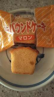 「ブルボン ミニパウンドケーキ マロン 袋135g」のクチコミ画像 by あやめやめさん