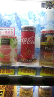 「コカ・コーラ コカ・コーラ プラスコーヒー 缶250ml」のクチコミ画像 by takuoさん