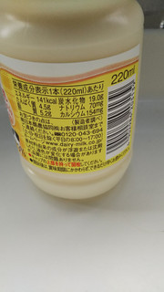 「Dairy 生乳たっぷりバナナ」のクチコミ画像 by レビュアーさん