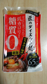 「ハリマ食品 匠のダイエット麺 ピリ辛ラー油味 袋200g」のクチコミ画像 by あんじゅろぜさん