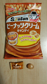 「名糖 ピーナッツクリームキャンディ 袋60g」のクチコミ画像 by あんじゅろぜさん