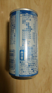 「コープ リフレッシュ カロリーハーフ 缶190ml」のクチコミ画像 by あんじゅろぜさん