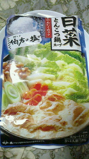 「日本食研 白菜塩とんこつ鍋スープ 袋720g」のクチコミ画像 by ミジンコさん