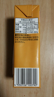 「キッコーマン 豆乳飲料 カロリー45％オフ 麦芽コーヒー パック200ml」のクチコミ画像 by あんじゅろぜさん