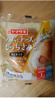 「ヤマザキ ハムとチーズのもっちさんど 袋1個」のクチコミ画像 by ごま豆腐さん