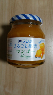 「アヲハタ まるごと果実 マンゴー 瓶250g」のクチコミ画像 by あんじゅろぜさん