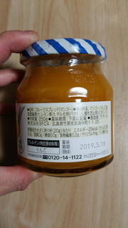 「アヲハタ まるごと果実 マンゴー 瓶250g」のクチコミ画像 by あんじゅろぜさん