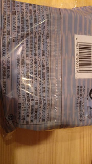 「ファミリーマート ファミマ・ベーカリー マカダミアナッツパン」のクチコミ画像 by なめこの缶詰さん