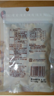 「スイートボックス ミックスナッツ 袋130g」のクチコミ画像 by ごま豆腐さん